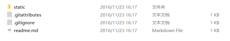 Spring Boot 集成百度分享组件解决方案