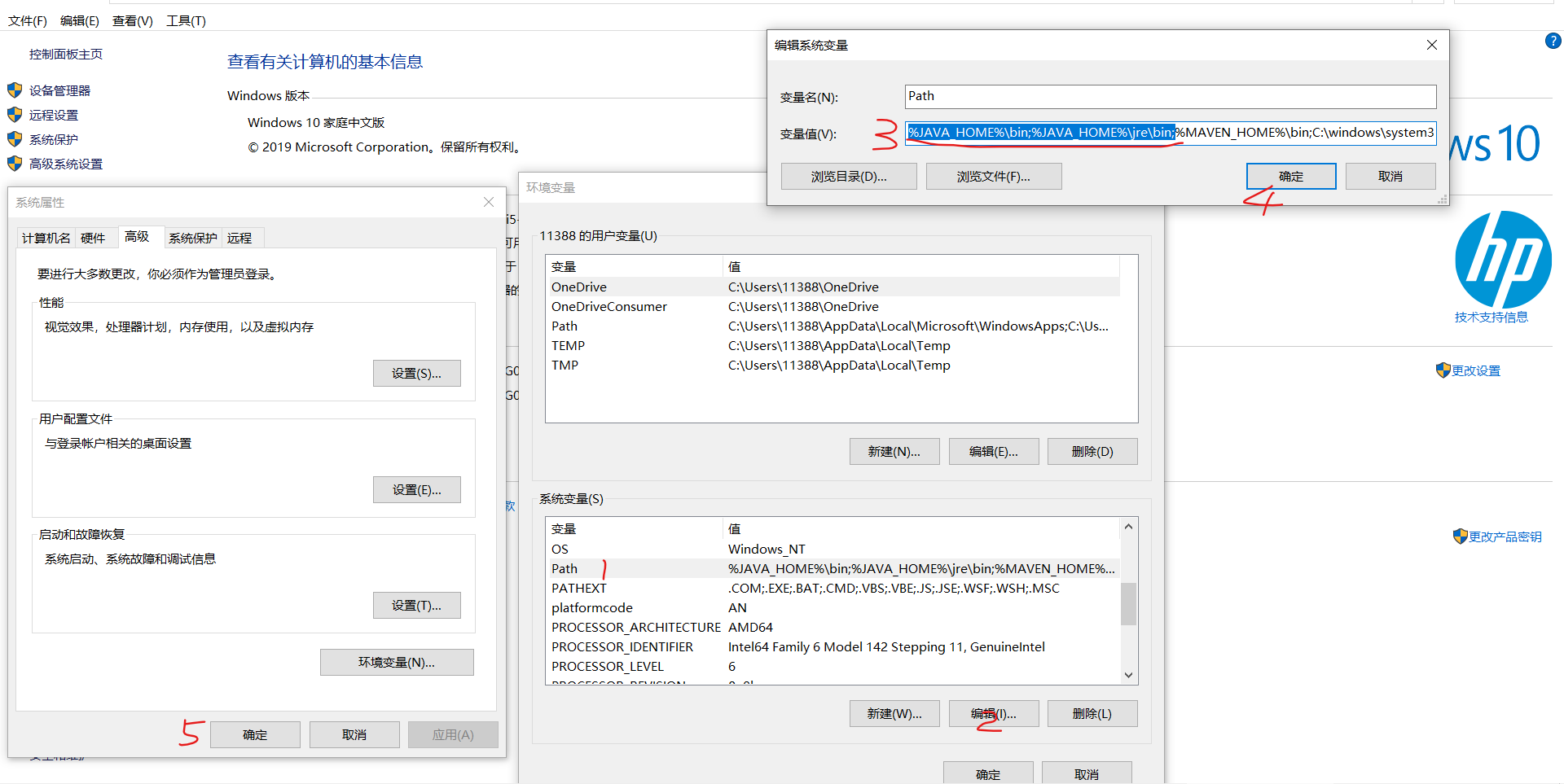 8FCC9824-4D5E-456D-B264-E092DF62CAF5.png