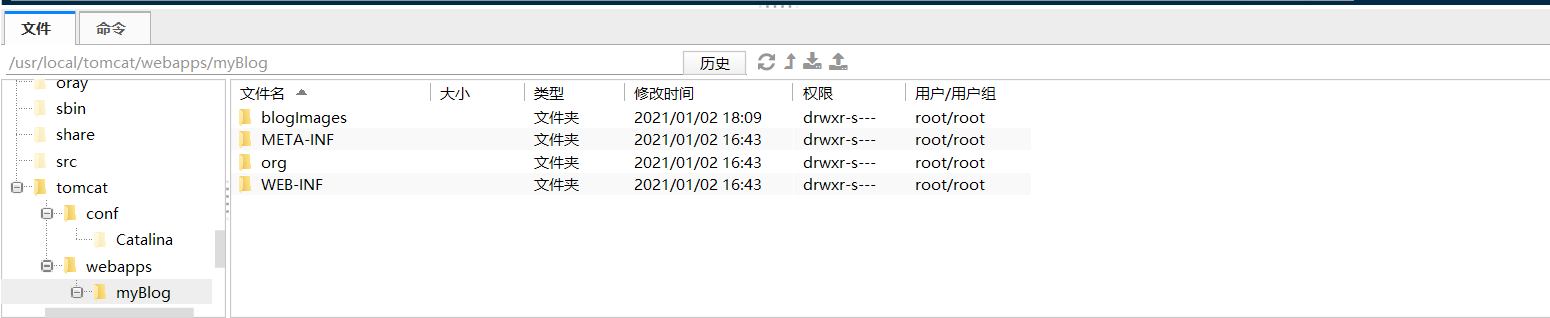 Java Web 图片上传解决方案：解决 Tomcat 重新部署导致图片丢失问题
