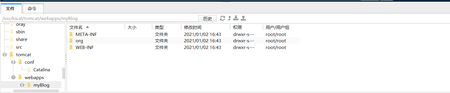 DFF3227F-D610-4657-A190-D8DE8A4F6A93.png