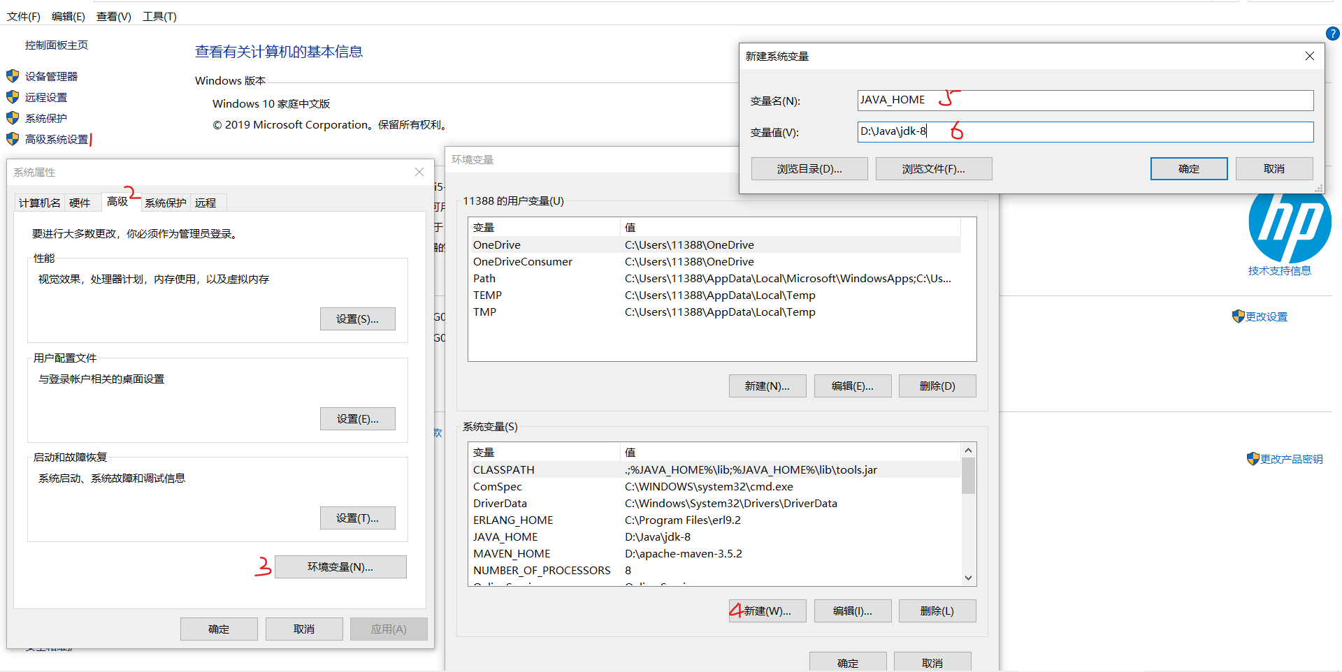 F0FB7C71-FE31-43A3-812D-710F72FAF7B0.png