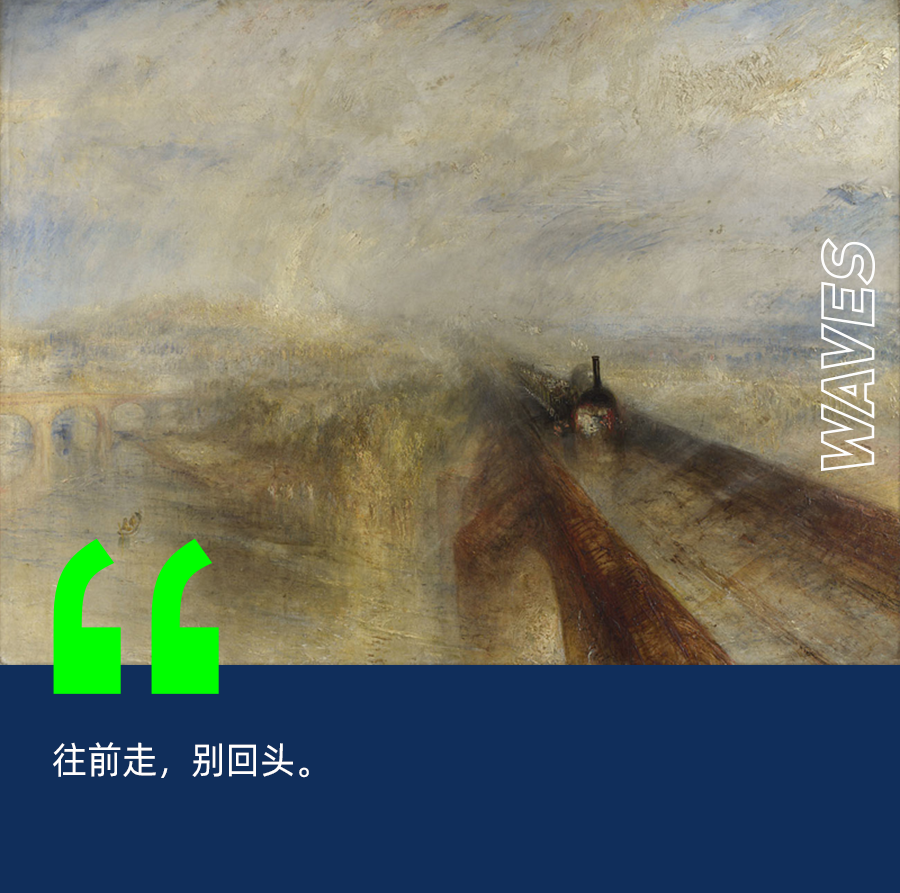 [转载]再见，创投这十年｜暗涌两周年
