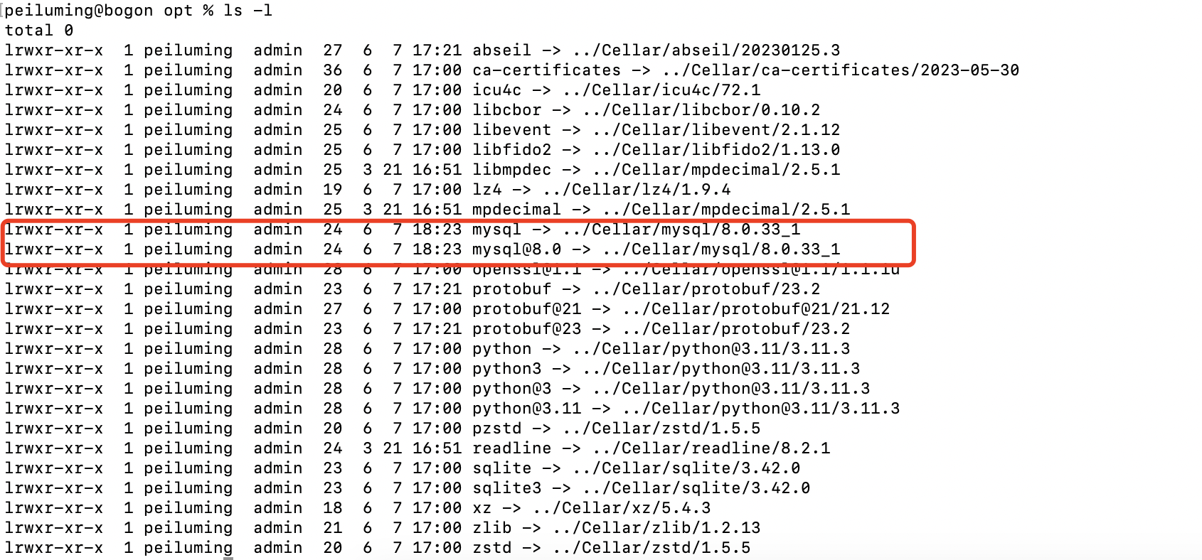 [DataGrip]MySQL数据备份报错，mysqldump: unknown table column_statistics in information_schema (1109) ，解决！